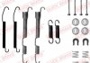 Монтажный к-кт тормозных колодок OJD Quick Brake 105-0761 (фото 2)