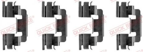 Монтажний компл.,гальм.колодки QUICK BRAKE OJD Quick Brake 109-1249