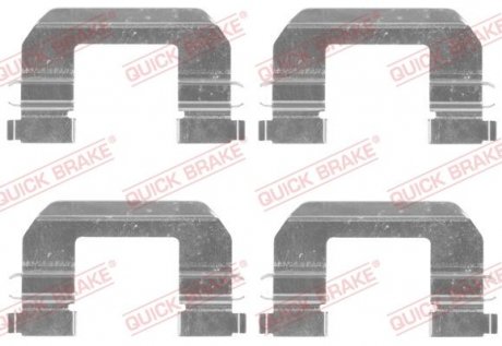 Монтажный к-кт тормозных колодок OJD Quick Brake 109-1825 (фото 1)