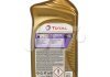 Масло трансмиссионное FLUIDE XLD FE 1л Total 181783 (фото 2)