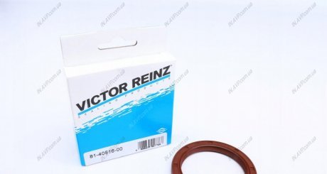 Сальник резино-металлический VICTOR REINZ 81-40516-00 (фото 1)