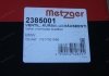 Фільтр очищення картерних газів METZGER 2385001 (фото 2)