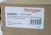 Маслоотделитель картерных газов METZGER 2385024 (фото 2)