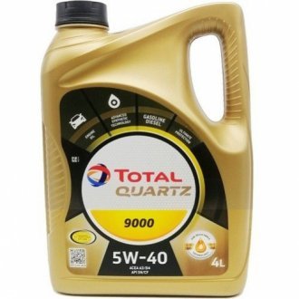 Масло моторное QUARTZ 9000 5W-40 4л Total 166475