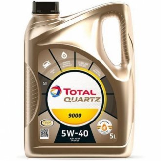 Масло моторное QUARTZ 9000 5W-40 5л Total 173574
