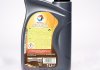 Олива DEXRON III 1L FLUIDE G3 Total 166223 (фото 2)