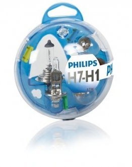 Комплект галогеновых автоламп Philips 55720EBKM