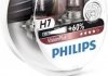 Автолампа галогеновая 55W Philips 12972 VP S2 (фото 2)