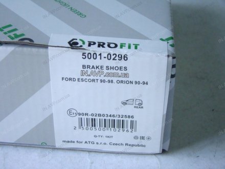 Колодки тормозные задние PROFIT 5001-0296 (фото 1)