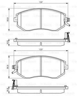 Колодки тормозные дисковые BOSCH 0986495125