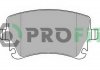 Колодки тормозные задні PROFIT 5000-1644 (фото 2)