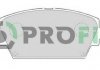 Колодки тормозные передние PROFIT 5000-1580 (фото 2)