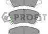 Колодки тормозные передние PROFIT 5000-0625 (фото 1)
