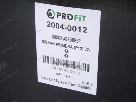 Амортизатор передний газомасляный PROFIT 2004-0012
