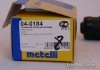 Циліндр тормозной задний ВАЗ 2105-2107, 2108-2115, 2121 Metelli 04-0184 (фото 2)
