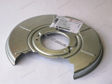Кожух тормозного диска задний левый KLOKKERHOLM 0060 877 (фото 1)