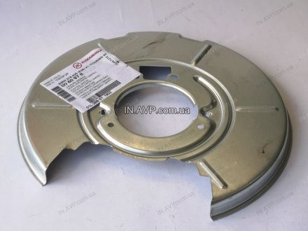 Кожух тормозного диска задний правый KLOKKERHOLM 0060 878 (фото 1)