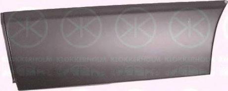 Ремчасть металлическая KLOKKER KLOKKERHOLM 5039 151