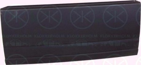 Ремчасть металлическая KLOKKERHOLM 9558 150 (фото 1)