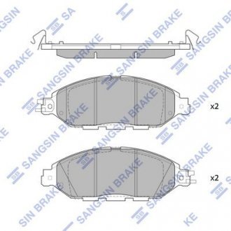 Колодки тормозные дисковые HI-Q SP1713 (фото 1)