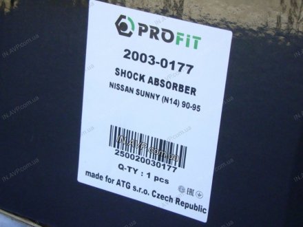 Амортизатор передний правый масляный PROFIT 2003-0177 (фото 1)