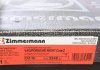 Диск тормозной ZIMMERMANN 600.3248.20 (фото 7)