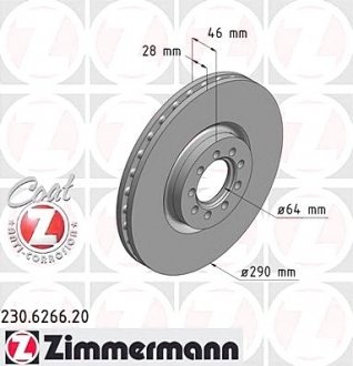 Диск гальмівний ZIMMERMANN 230.6266.20