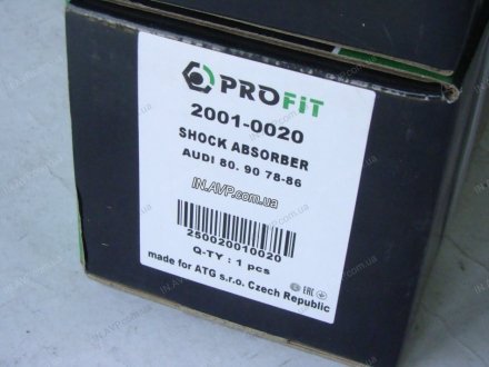 Амортизатор задний масляный PROFIT 2001-0020