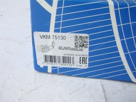 Ролик натяжителя ремня ГРМ SKF VKM 75130 (фото 1)