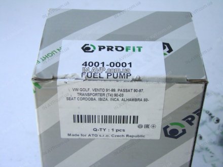 Насос топливный PROFIT 4001-0001