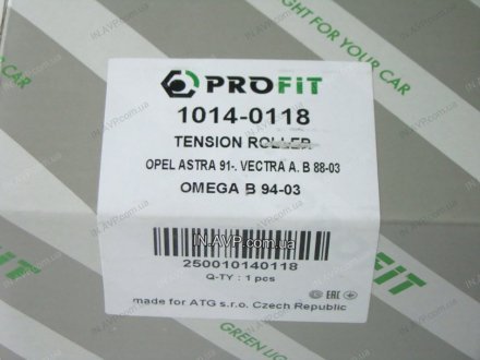 Ролик ремня генератора PROFIT 1014-0118 (фото 1)