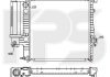 Радіатор охлаждения Forma Parts System 14 A867 (фото 1)