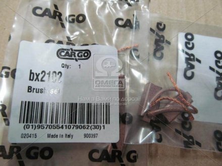 Щетка генератора HC-CARGO BX2102 (фото 1)