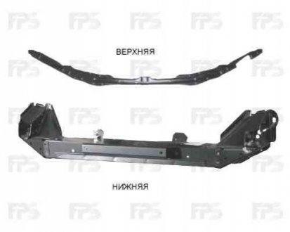 Шина бампера FPS Forma Parts System 2955 941