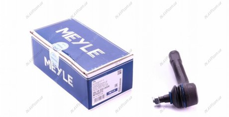 Наконечник рулевой тяги Lacetti MEYLE AG 29-16 020 0009 (фото 1)