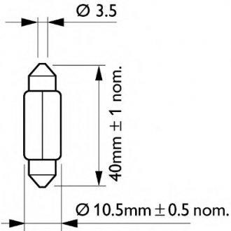 Автолампа 24V 5W SV8,5 T10,5x42 Philips 13864 CP