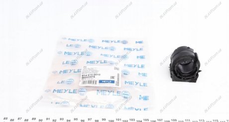 Втулка стабилизатора MEYLE MEYLE AG 6146150010
