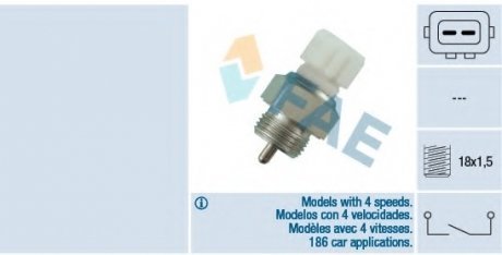 Выключатель сигнала з/хода FAE 40670
