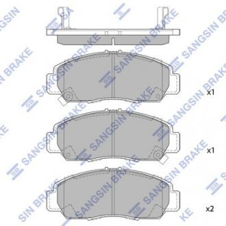 Тормозные колодки SANGSIN HI-Q SP2012A