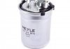 Фильтр топливный MEYLE AG 1003230013 (фото 3)