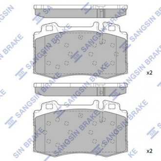 Тормозные колодки SANGSIN HI-Q SP2193