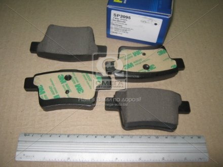 Тормозные колодки HI-Q SP2095 (фото 1)
