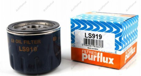 Фильтр масляный Purflux LS919 (фото 1)
