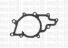 Водяной насос Metelli 24-1006 (фото 1)