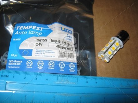 Лампа LED указателей поворотов и стоп-сигналов S25 (18SMD) BA15S 24V WHITE<> TEMPEST Tmp-01S25-24V