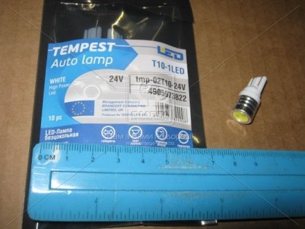 Лампа LED б/ц габарит и панель приборов T10-1LED 24V High Power Led WHITE <> TEMPEST Tmp-02T10-24V