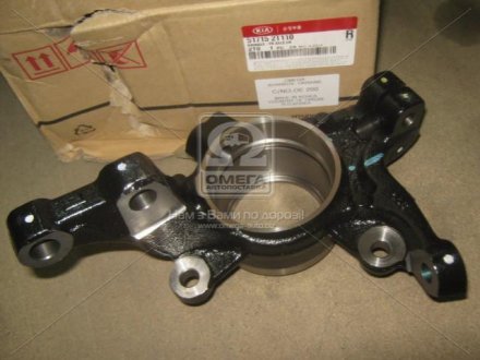 Цапфа передняя левая (w ABS) Hyundai Azera/Sonata/Kia Cadenza/Magentis 11- MOBIS 517152T110