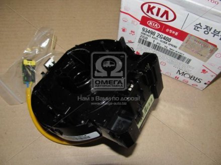 Кольцевая контактная группа подушки безопасности Kia Optima/Magentis 05- MOBIS 934902G400 (фото 1)