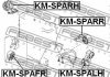 Подушка двигателя правая FEBEST KM-SPARH (фото 3)