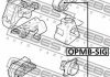 Сайлентблок подушки двигателя FEBEST OPMB-SIG (фото 4)